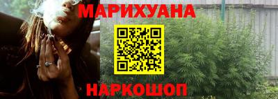 кокаин премиум Михайловск