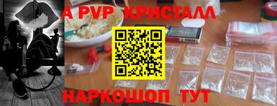 не бодяженный Михайловка