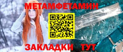 не бодяженный Михайловка