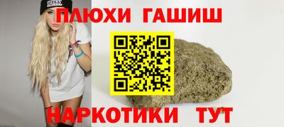 прущая мука Мирный